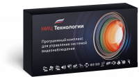 Лицензия STD AnyCam - базовая с подключением камер стороннего производителя