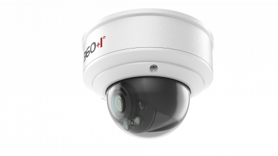 Модель KAD43 4MP-DOM-2.7-13.5, 4 Мп IP-камера, моторизованный 2.7-13.5 мм, купольная, PoE, детектор воздействия на камеру