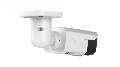 Модель 0308, 8мп IP-камера,моторизированная 3.6-11мм, циллиндрическая, PoE