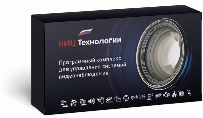 Лицензия NIC STD- базовая версия, поддерживает только камеры 360+1°.